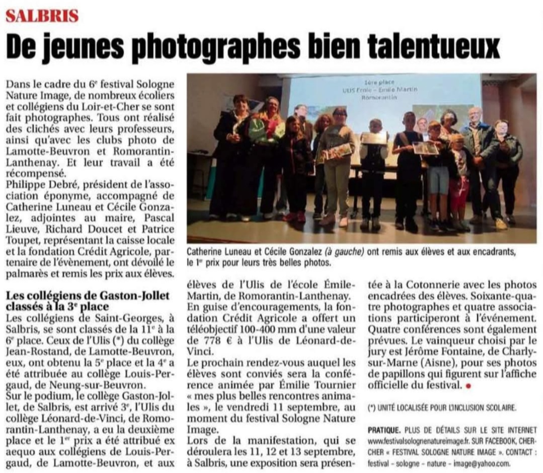 Article journal